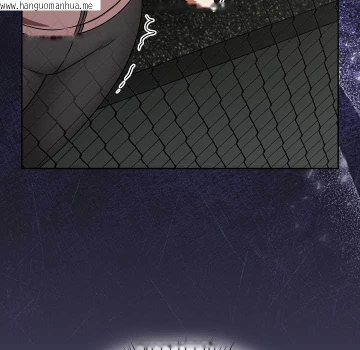 韩国漫画热情拳击馆韩漫_热情拳击馆-第57话在线免费阅读-韩国漫画-第37张图片