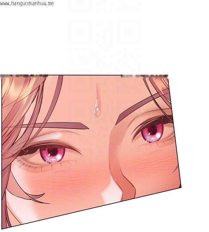 韩国漫画老师的亲密指导韩漫_老师的亲密指导-第83话-吃老师的唇当前菜在线免费阅读-韩国漫画-第93张图片