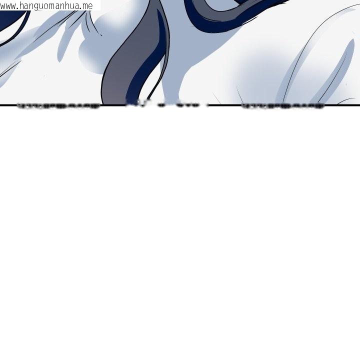 韩国漫画顶级豪门秘辛韩漫_顶级豪门秘辛-第33话在线免费阅读-韩国漫画-第18张图片