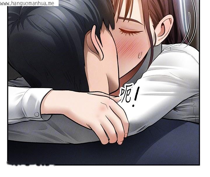 韩国漫画私密视角韩漫_私密视角-第63话-阿姨积极的一面在线免费阅读-韩国漫画-第107张图片