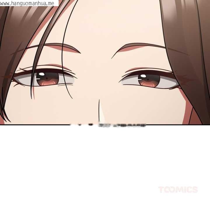 韩国漫画热情拳击馆韩漫_热情拳击馆-第57话在线免费阅读-韩国漫画-第30张图片