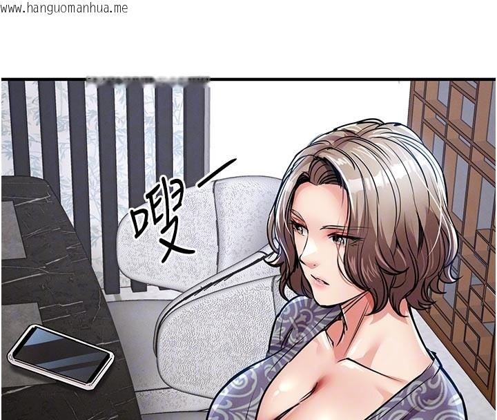 韩国漫画衣锦还乡韩漫_衣锦还乡-第30话-让妳老公看妳被插入的样子在线免费阅读-韩国漫画-第105张图片