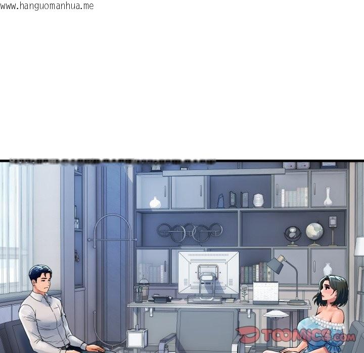 韩国漫画顶级豪门秘辛韩漫_顶级豪门秘辛-第33话在线免费阅读-韩国漫画-第120张图片