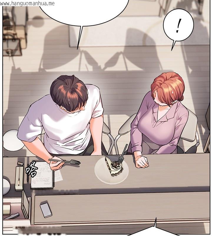 韩国漫画老师的亲密指导韩漫_老师的亲密指导-第83话-吃老师的唇当前菜在线免费阅读-韩国漫画-第63张图片