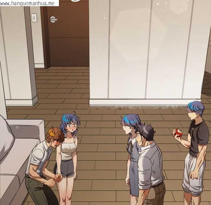 韩国漫画恶女勾勾缠/难缠小恶女韩漫_恶女勾勾缠/难缠小恶女-第288话在线免费阅读-韩国漫画-第82张图片