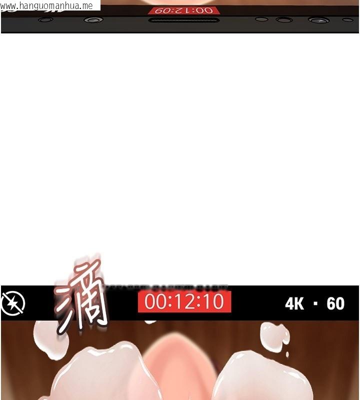 韩国漫画太妹硬闯成人界韩漫_太妹硬闯成人界-第16话-姐姐好想要你的大肉棒在线免费阅读-韩国漫画-第176张图片