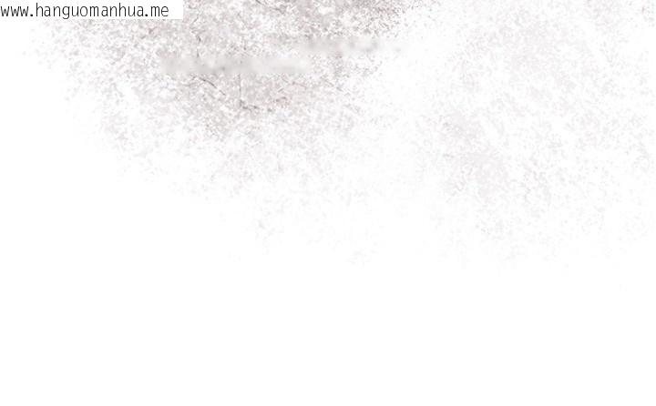 韩国漫画花容湿色:取花点韩漫_花容湿色:取花点-第87话-用身体付出代价在线免费阅读-韩国漫画-第87张图片