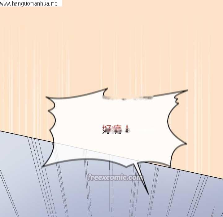 韩国漫画最后的冲刺韩漫_最后的冲刺-第46话在线免费阅读-韩国漫画-第168张图片