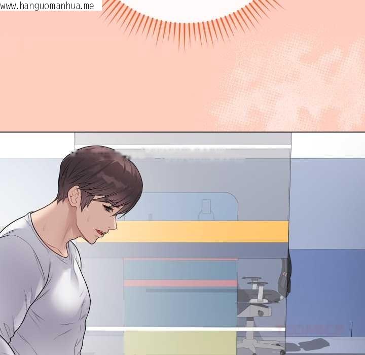 韩国漫画最后的冲刺韩漫_最后的冲刺-第46话在线免费阅读-韩国漫画-第108张图片