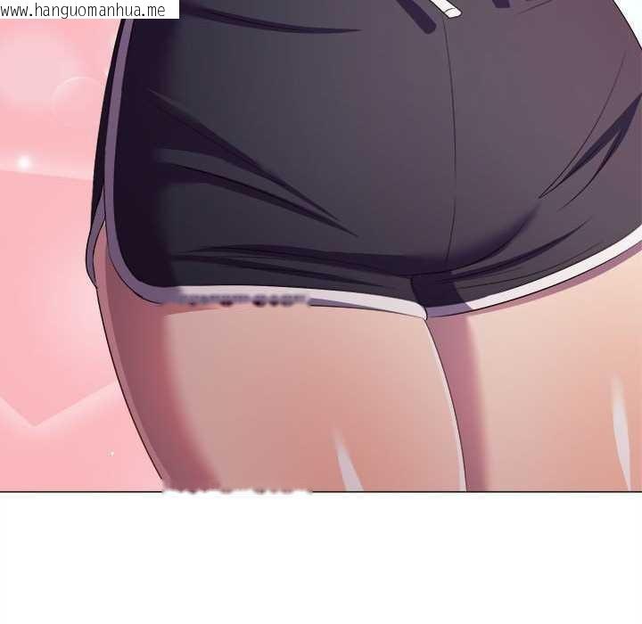 韩国漫画恶女勾勾缠/难缠小恶女韩漫_恶女勾勾缠/难缠小恶女-第288话在线免费阅读-韩国漫画-第130张图片