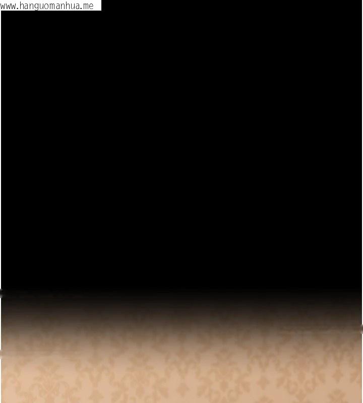 韩国漫画华尔街夜色韩漫_华尔街夜色-第1话-玩股票和做爱并无区别在线免费阅读-韩国漫画-第63张图片