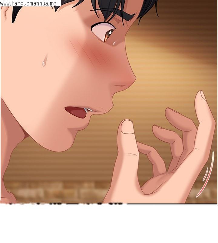 韩国漫画太妹硬闯成人界韩漫_太妹硬闯成人界-第16话-姐姐好想要你的大肉棒在线免费阅读-韩国漫画-第39张图片