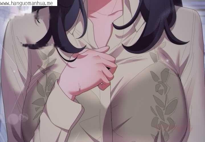 韩国漫画大企业里的小秘密/在大企业当废柴韩漫_大企业里的小秘密/在大企业当废柴-第71话在线免费阅读-韩国漫画-第4张图片