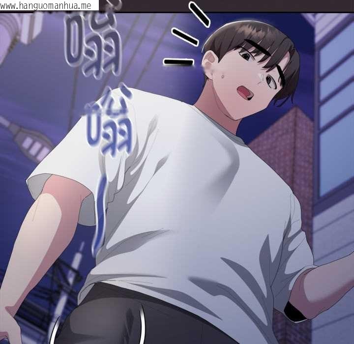 韩国漫画大企业里的小秘密/在大企业当废柴韩漫_大企业里的小秘密/在大企业当废柴-第71话在线免费阅读-韩国漫画-第30张图片