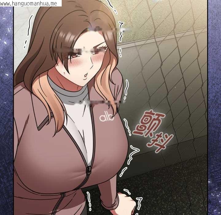 韩国漫画热情拳击馆韩漫_热情拳击馆-第57话在线免费阅读-韩国漫画-第36张图片