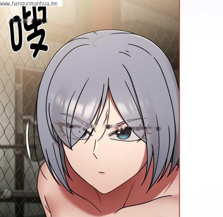 韩国漫画热情拳击馆韩漫_热情拳击馆-第57话在线免费阅读-韩国漫画-第121张图片