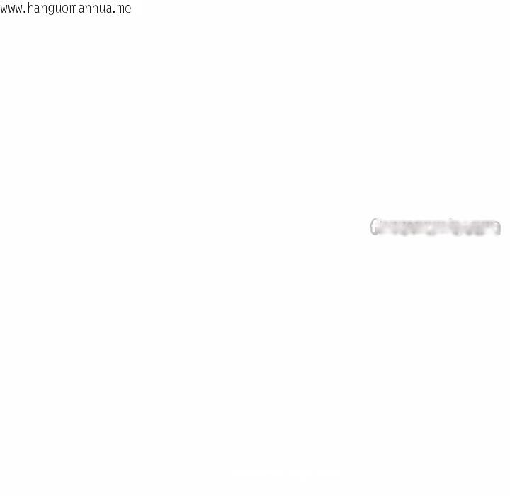 韩国漫画顶级豪门秘辛韩漫_顶级豪门秘辛-第33话在线免费阅读-韩国漫画-第70张图片