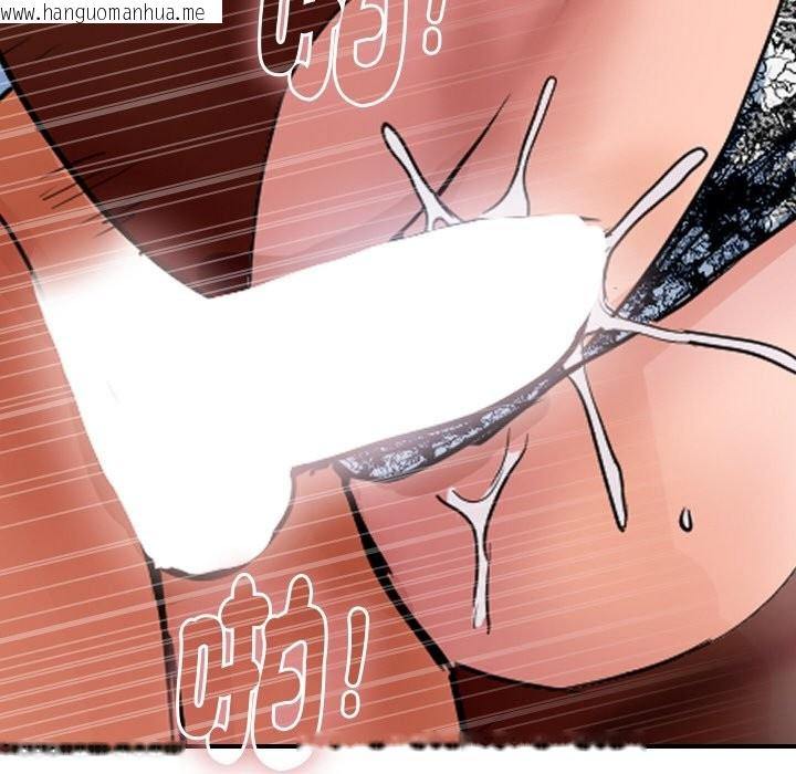 韩国漫画顶级豪门秘辛韩漫_顶级豪门秘辛-第32话在线免费阅读-韩国漫画-第62张图片