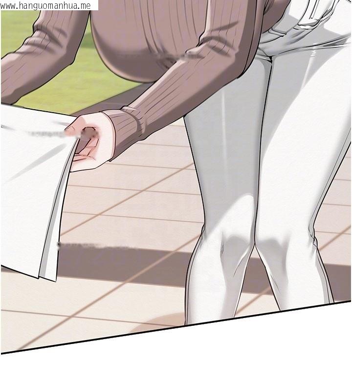 韩国漫画校园成人礼韩漫_校园成人礼-第21话-大奶妹配开裆内裤在线免费阅读-韩国漫画-第101张图片