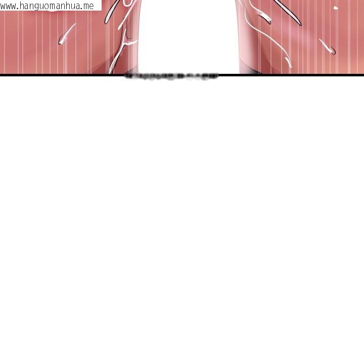 韩国漫画顶级豪门秘辛韩漫_顶级豪门秘辛-第34话在线免费阅读-韩国漫画-第36张图片