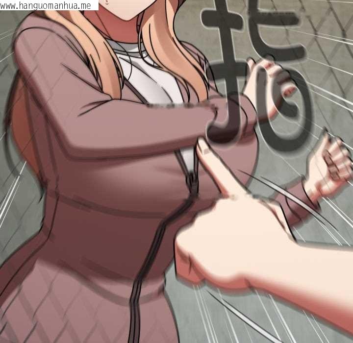 韩国漫画热情拳击馆韩漫_热情拳击馆-第57话在线免费阅读-韩国漫画-第90张图片