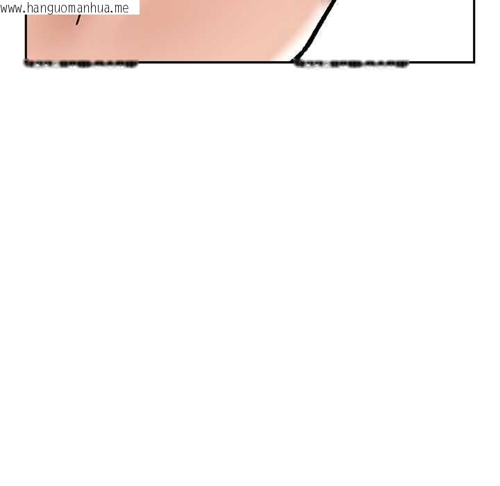 韩国漫画催眠手机韩漫_催眠手机-第54话在线免费阅读-韩国漫画-第38张图片