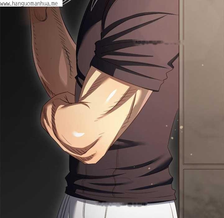 韩国漫画恶女勾勾缠/难缠小恶女韩漫_恶女勾勾缠/难缠小恶女-第288话在线免费阅读-韩国漫画-第186张图片