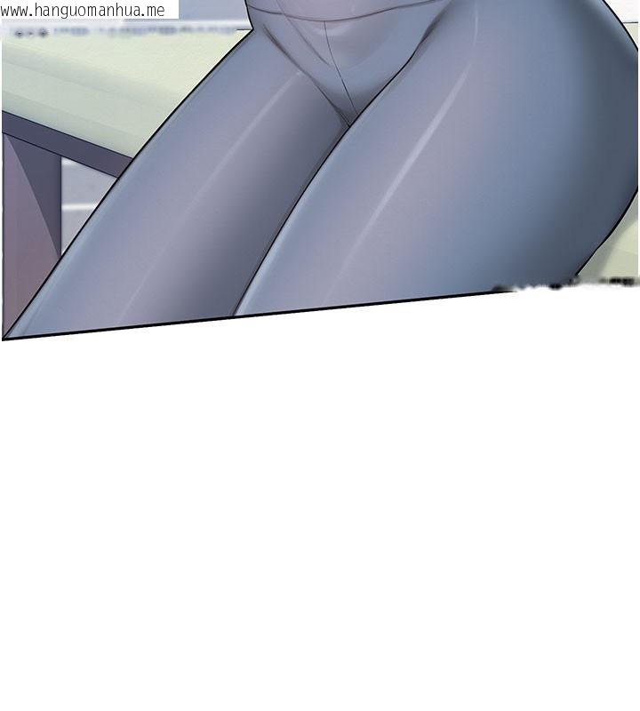 韩国漫画校园成人礼韩漫_校园成人礼-第21话-大奶妹配开裆内裤在线免费阅读-韩国漫画-第34张图片