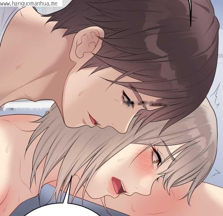 韩国漫画最后的冲刺韩漫_最后的冲刺-第46话在线免费阅读-韩国漫画-第149张图片