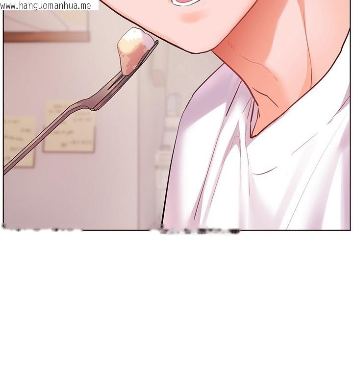 韩国漫画老师的亲密指导韩漫_老师的亲密指导-第83话-吃老师的唇当前菜在线免费阅读-韩国漫画-第141张图片