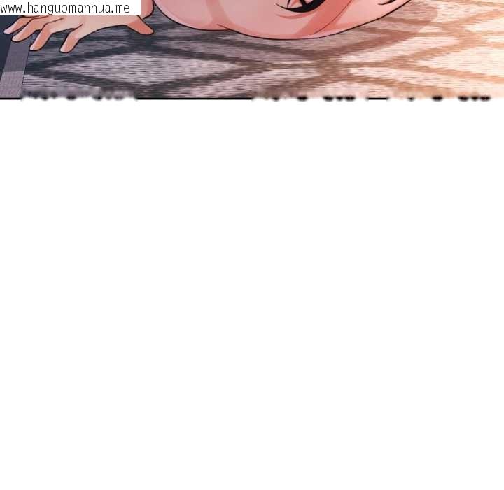 韩国漫画脱轨关系韩漫_脱轨关系-第88话在线免费阅读-韩国漫画-第37张图片