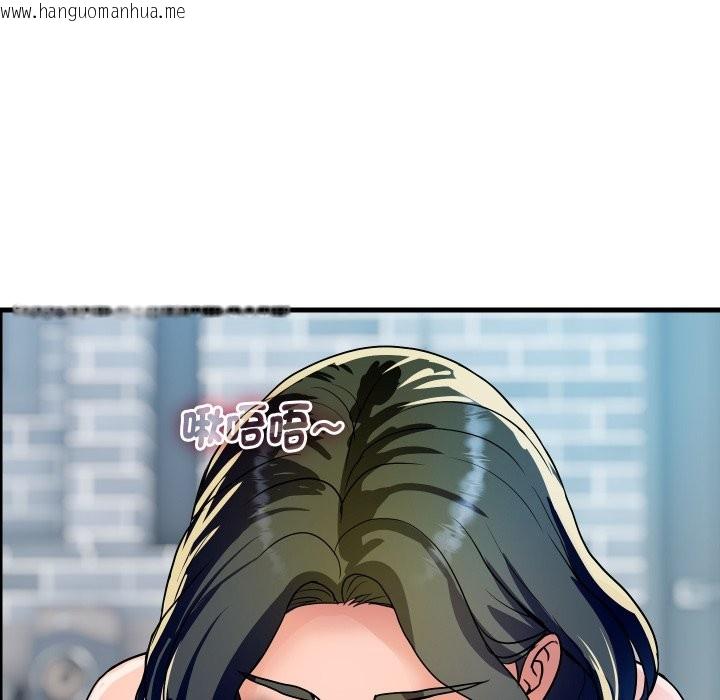 韩国漫画顶级豪门秘辛韩漫_顶级豪门秘辛-第34话在线免费阅读-韩国漫画-第6张图片