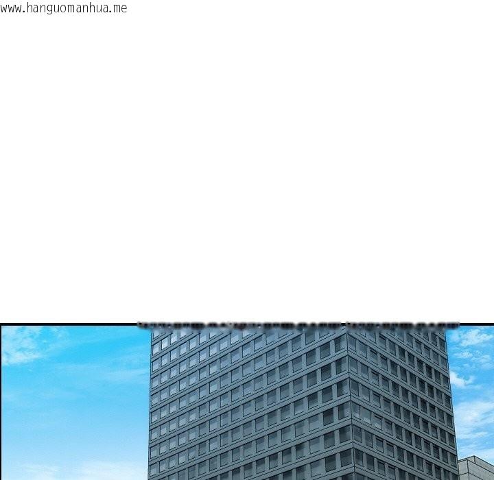 韩国漫画顶级豪门秘辛韩漫_顶级豪门秘辛-第32话在线免费阅读-韩国漫画-第135张图片