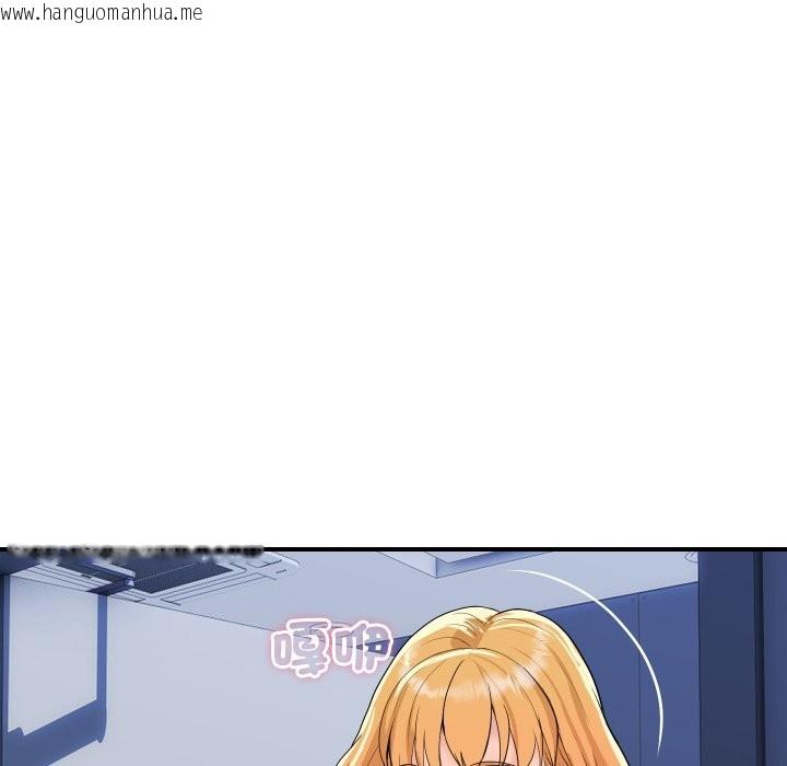 韩国漫画顶级豪门秘辛韩漫_顶级豪门秘辛-第33话在线免费阅读-韩国漫画-第6张图片