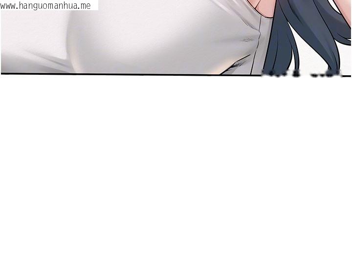 韩国漫画校园成人礼韩漫_校园成人礼-第21话-大奶妹配开裆内裤在线免费阅读-韩国漫画-第39张图片