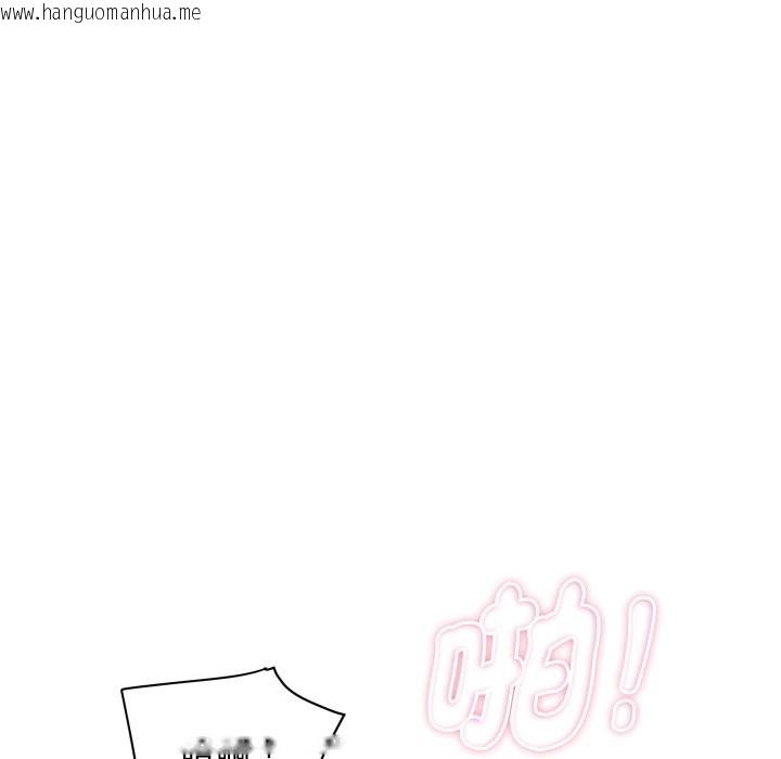 韩国漫画顶级豪门秘辛韩漫_顶级豪门秘辛-第33话在线免费阅读-韩国漫画-第54张图片