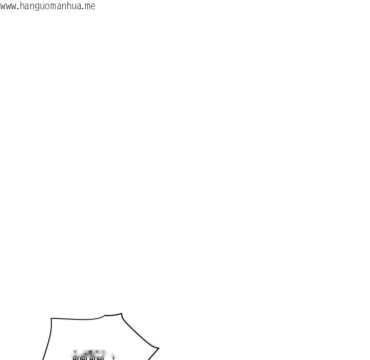 韩国漫画顶级豪门秘辛韩漫_顶级豪门秘辛-第33话在线免费阅读-韩国漫画-第16张图片