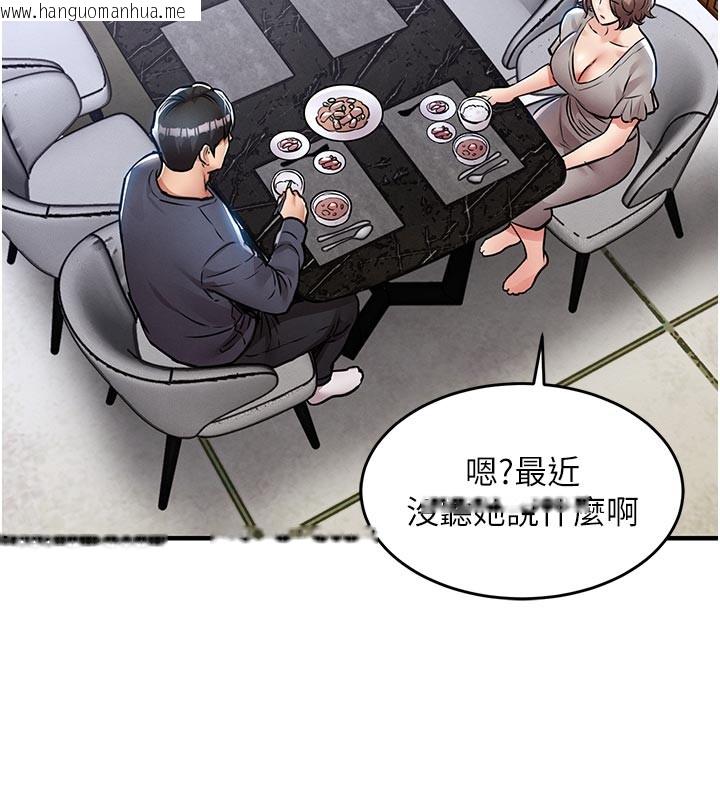 韩国漫画衣锦还乡韩漫_衣锦还乡-第30话-让妳老公看妳被插入的样子在线免费阅读-韩国漫画-第71张图片