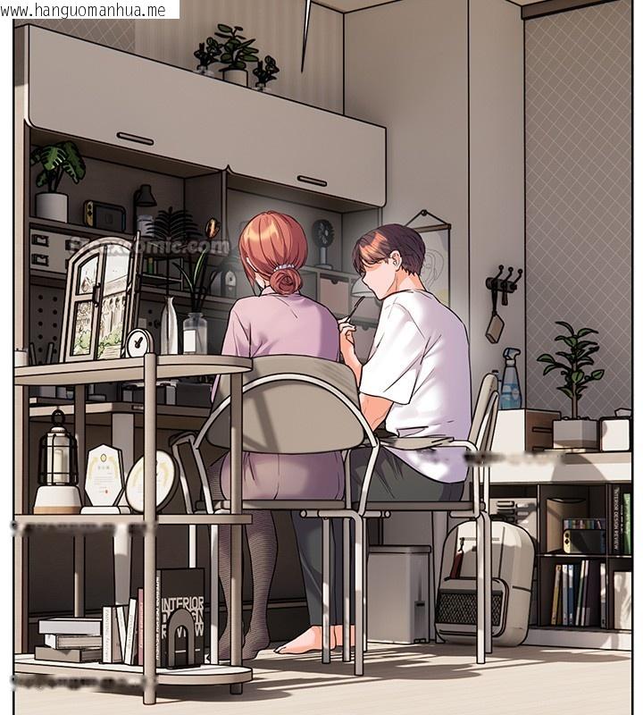 韩国漫画老师的亲密指导韩漫_老师的亲密指导-第83话-吃老师的唇当前菜在线免费阅读-韩国漫画-第56张图片