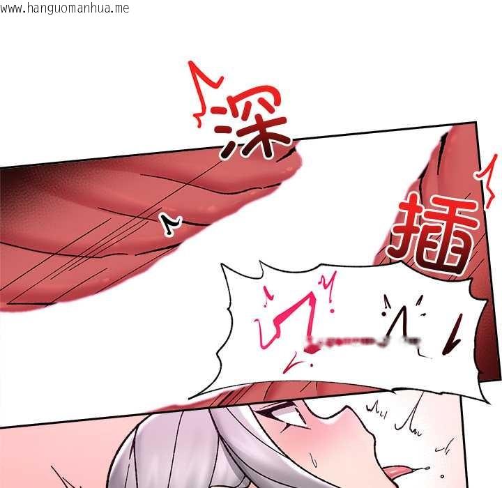 韩国漫画催眠手机韩漫_催眠手机-第54话在线免费阅读-韩国漫画-第34张图片