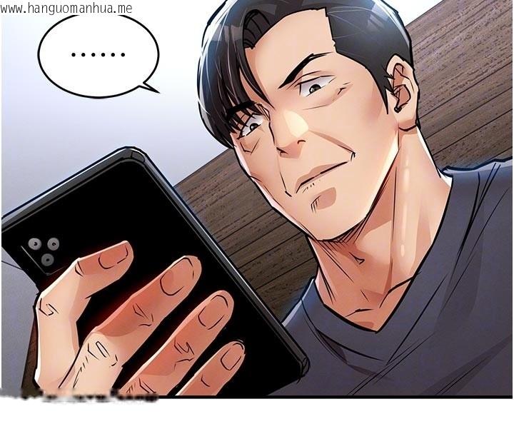 韩国漫画衣锦还乡韩漫_衣锦还乡-第30话-让妳老公看妳被插入的样子在线免费阅读-韩国漫画-第83张图片