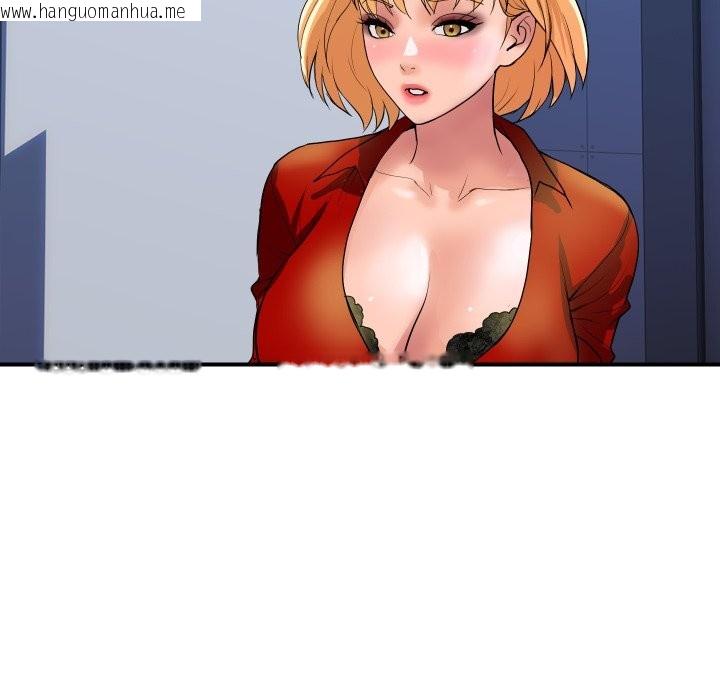 韩国漫画顶级豪门秘辛韩漫_顶级豪门秘辛-第33话在线免费阅读-韩国漫画-第7张图片