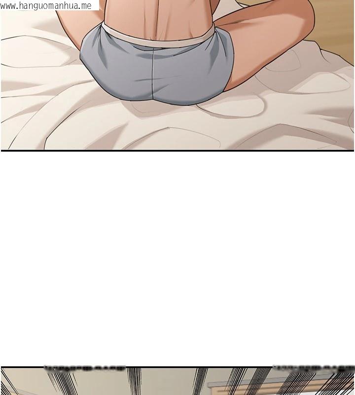 韩国漫画华尔街夜色韩漫_华尔街夜色-第1话-玩股票和做爱并无区别在线免费阅读-韩国漫画-第192张图片