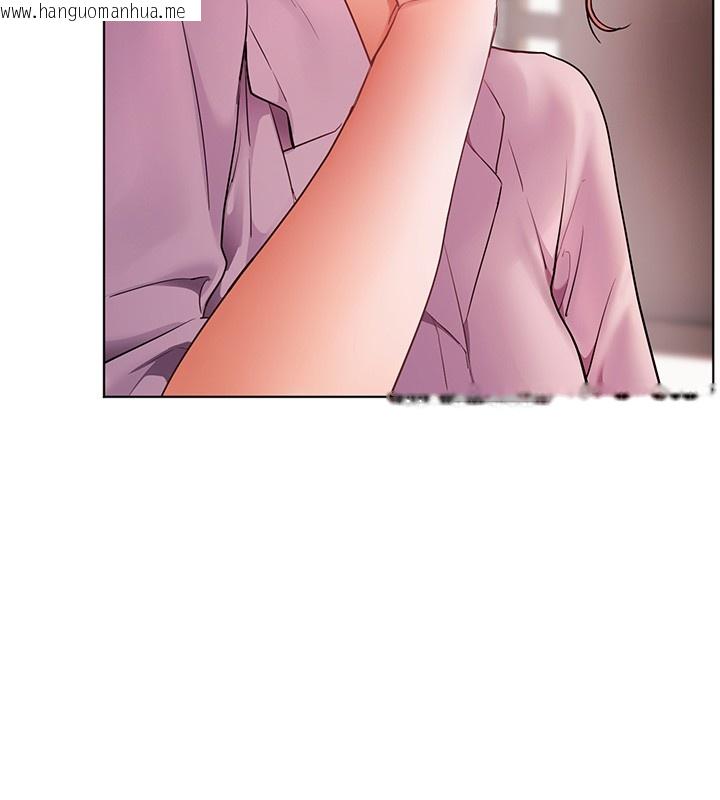 韩国漫画老师的亲密指导韩漫_老师的亲密指导-第83话-吃老师的唇当前菜在线免费阅读-韩国漫画-第40张图片