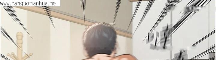 韩国漫画华尔街夜色韩漫_华尔街夜色-第1话-玩股票和做爱并无区别在线免费阅读-韩国漫画-第193张图片