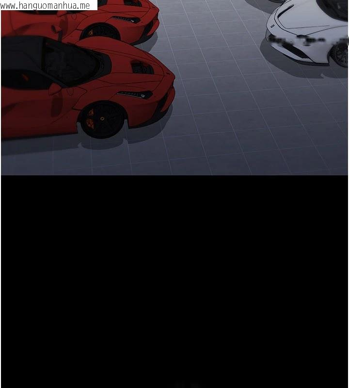 韩国漫画华尔街夜色韩漫_华尔街夜色-第1话-玩股票和做爱并无区别在线免费阅读-韩国漫画-第144张图片