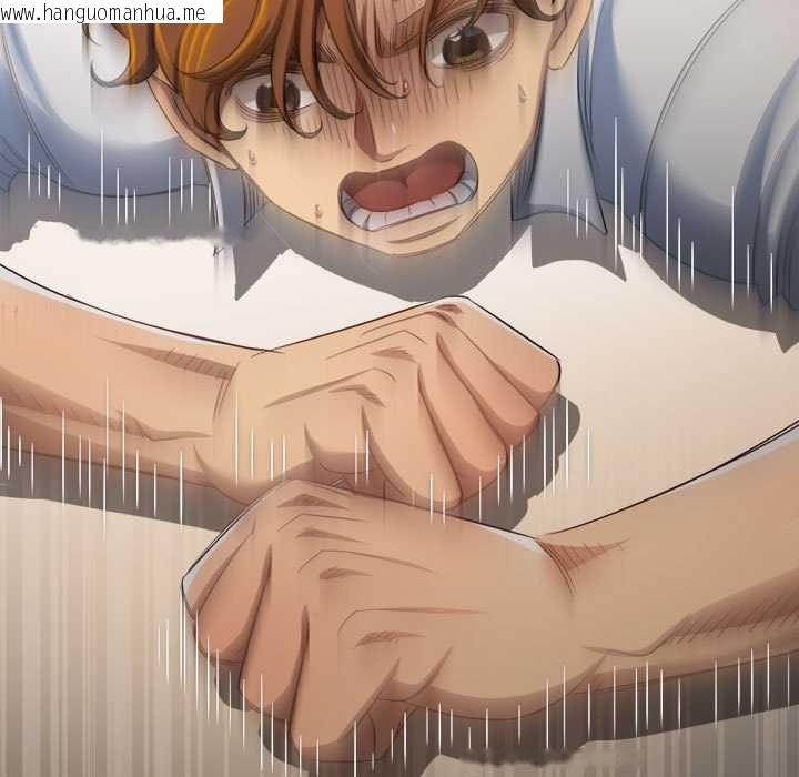 韩国漫画恶女勾勾缠/难缠小恶女韩漫_恶女勾勾缠/难缠小恶女-第288话在线免费阅读-韩国漫画-第151张图片