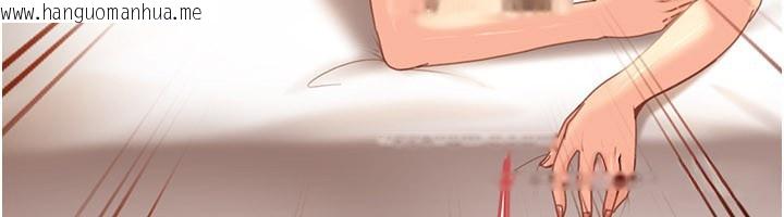 韩国漫画太妹硬闯成人界韩漫_太妹硬闯成人界-第16话-姐姐好想要你的大肉棒在线免费阅读-韩国漫画-第46张图片