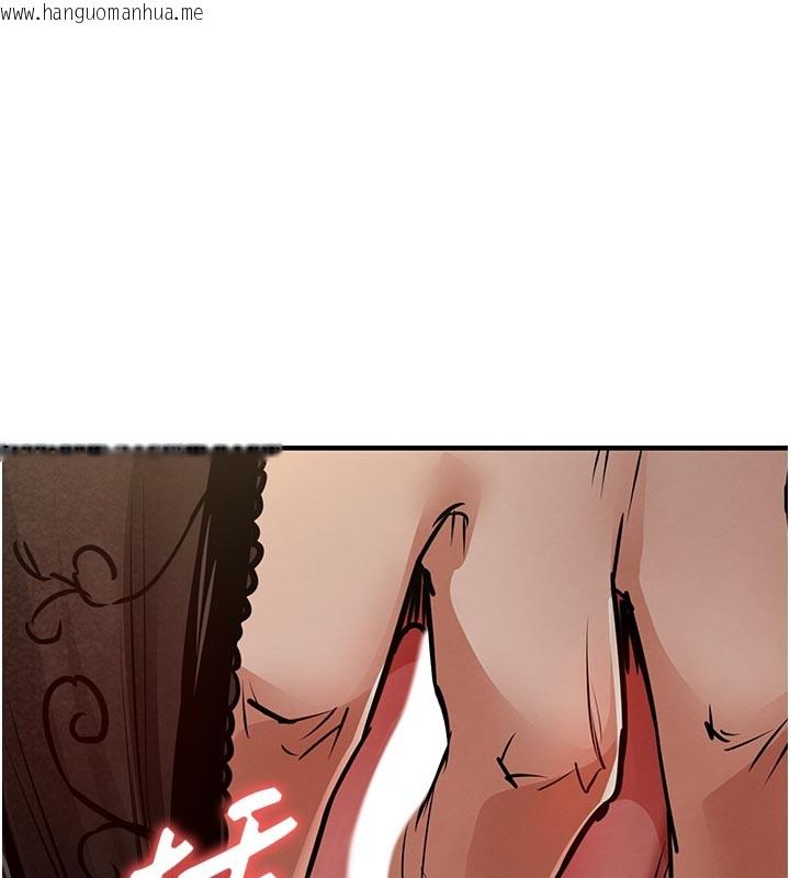 韩国漫画衣锦还乡韩漫_衣锦还乡-第30话-让妳老公看妳被插入的样子在线免费阅读-韩国漫画-第191张图片