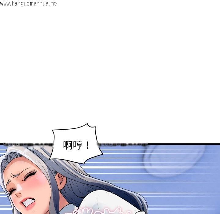 韩国漫画顶级豪门秘辛韩漫_顶级豪门秘辛-第33话在线免费阅读-韩国漫画-第24张图片